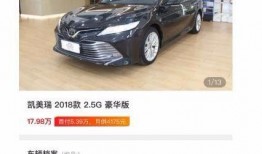 成都二手车最新爆料,热门车型盘点与价格走势揭秘