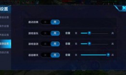 娱乐爆料音效怎么做,幕后技巧大公开